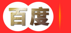 深圳市亿特斯科技发展有限公司