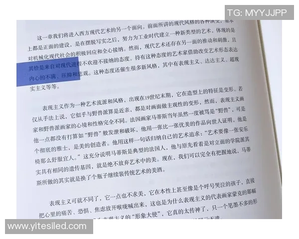 霍伊伦的传奇人生与音乐旅程：探索她的艺术成就与影响力