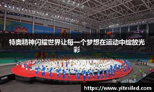 emc易倍首页