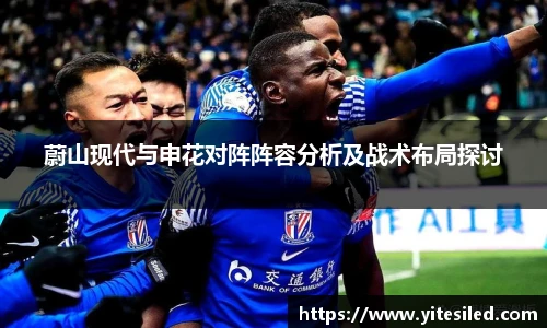 emc易倍平台