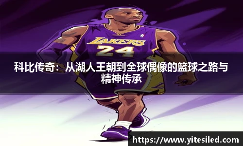 emc易倍平台