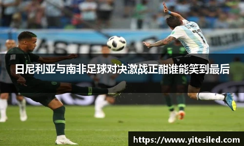 emc易倍注册