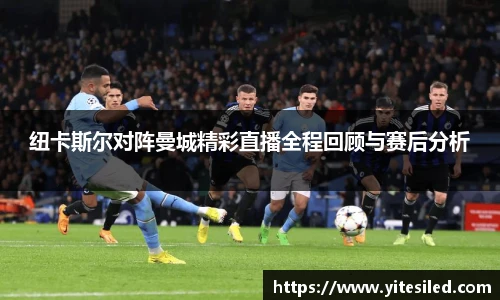emc易倍登录