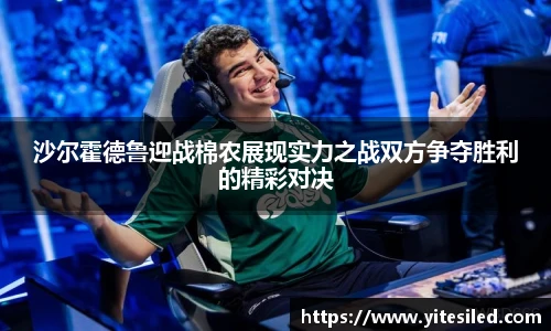 emc易倍平台