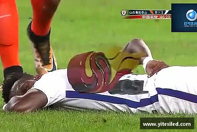 认识emc易倍首页